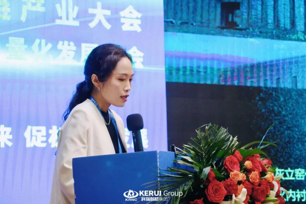 满冠体育耐材亮相中国钙链产业大会，展示创新成果，发展行业新趋势！