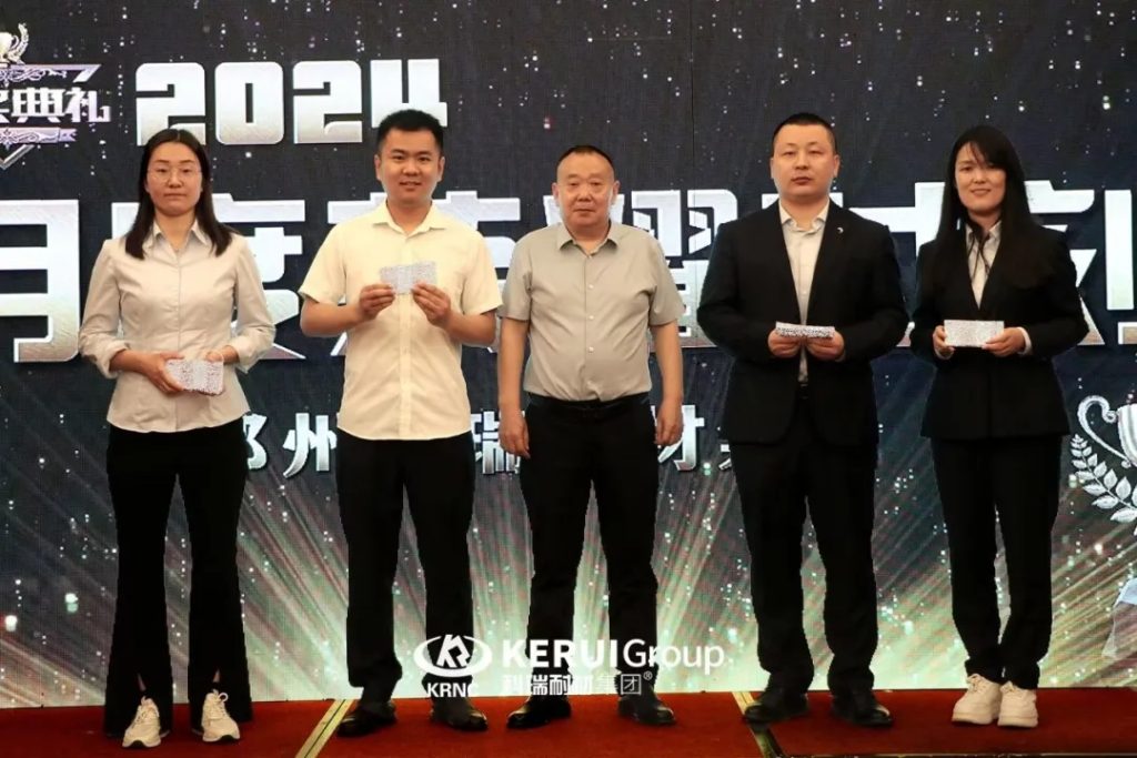 『凝心聚力，奋楫笃行』满冠体育耐材召开三月表彰总结暨第二季度启动大会