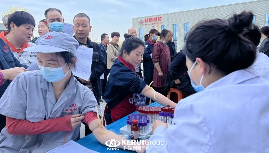 满冠体育耐材：体检情暖职工，共筑健康防线