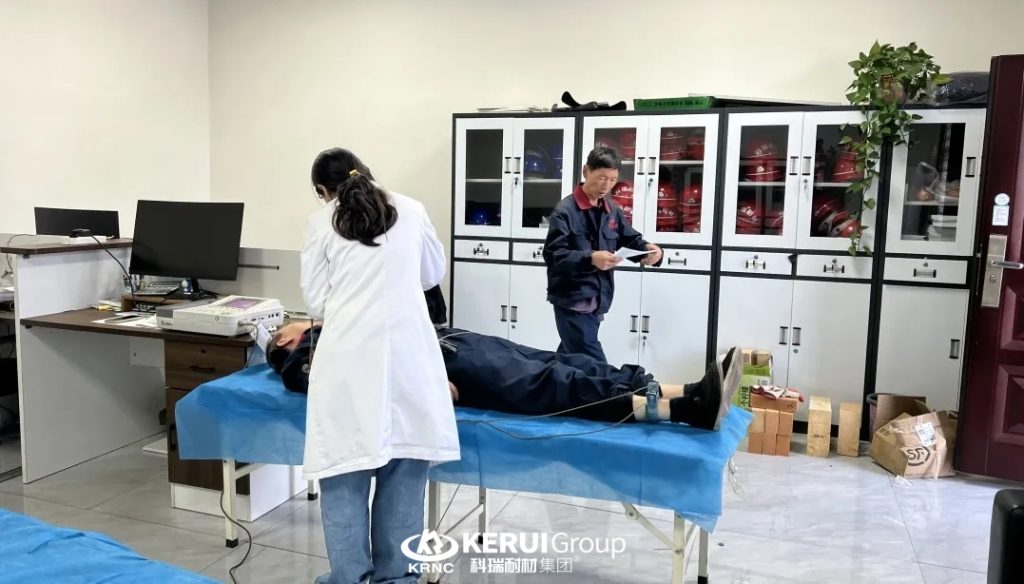 满冠体育耐材：体检情暖职工，共筑健康防线