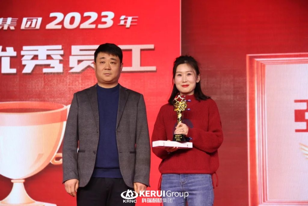 『同心聚力 龙腾盛世』满冠体育耐材集团2023颁奖典礼暨2024年会盛大举行