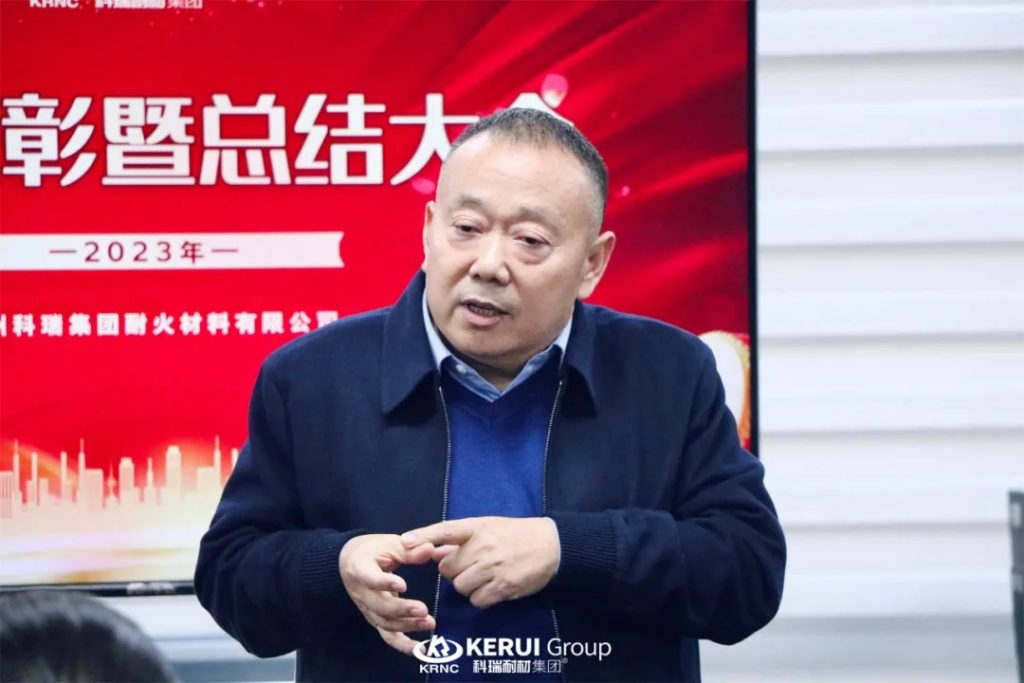 『聚合力，决胜收官战』满冠体育耐材召开10月月度总结表彰大会