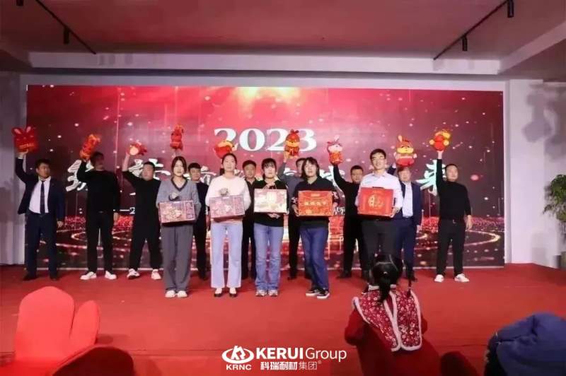 筑梦前行 赢战未来丨满冠体育耐材2023新春年会暨2022年度颁奖典礼盛大举行