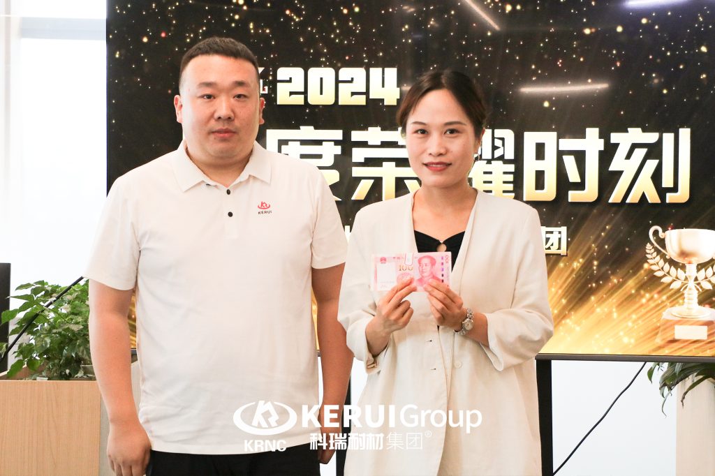 满冠体育耐材召开九月份暨Q3季度表彰总结大会