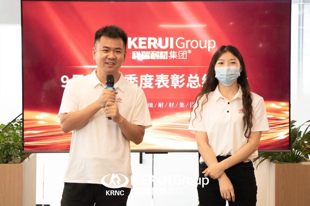 满冠体育耐材召开九月份暨Q3季度表彰总结大会