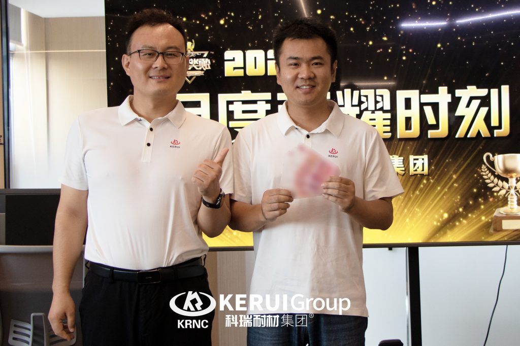 【乘风破浪·筑梦前行】满冠体育耐材举行8月月度总结暨表彰大会