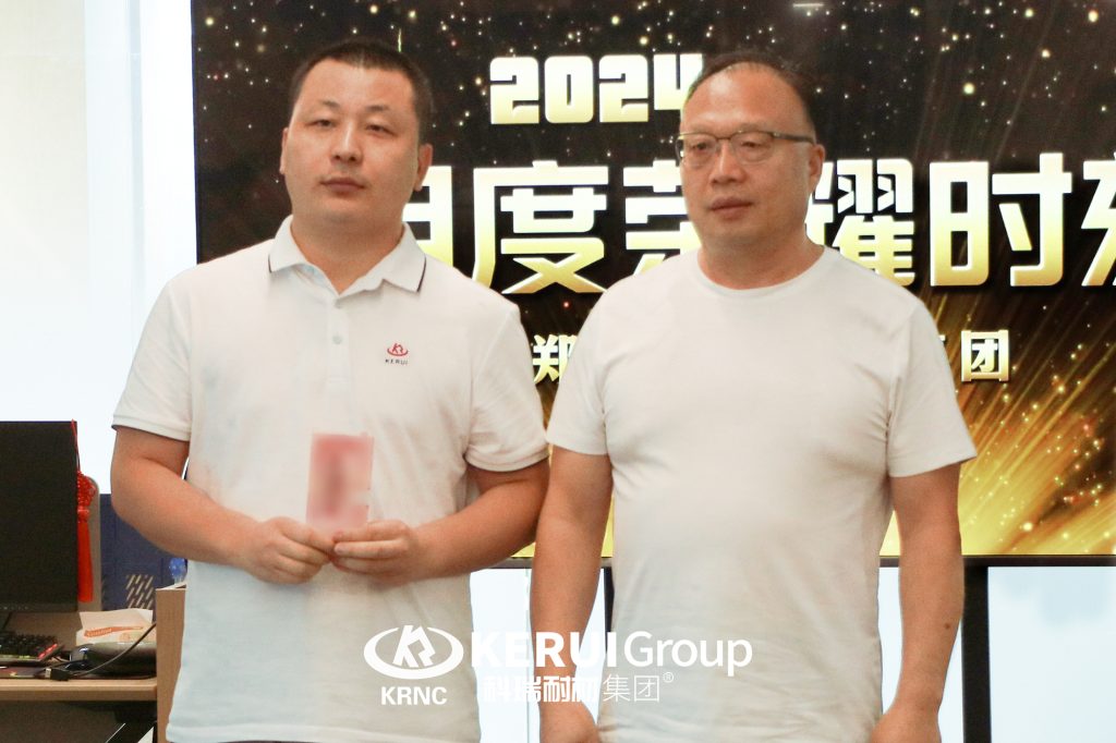 【乘风破浪·筑梦前行】满冠体育耐材举行8月月度总结暨表彰大会