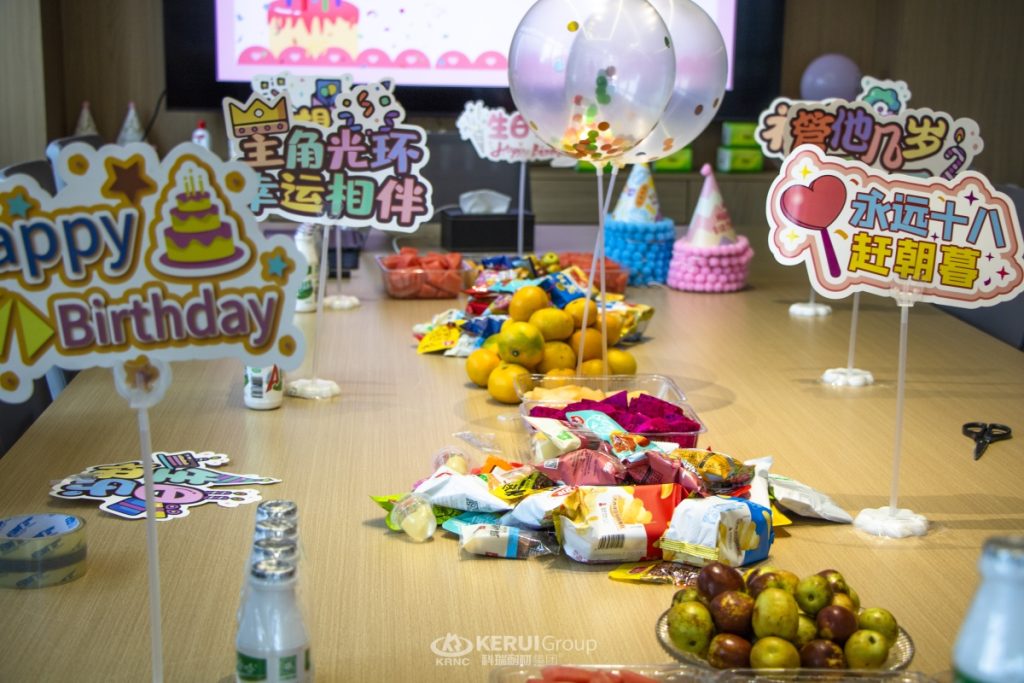 金秋盛典：满冠体育耐材第三季度生日会如约而至！