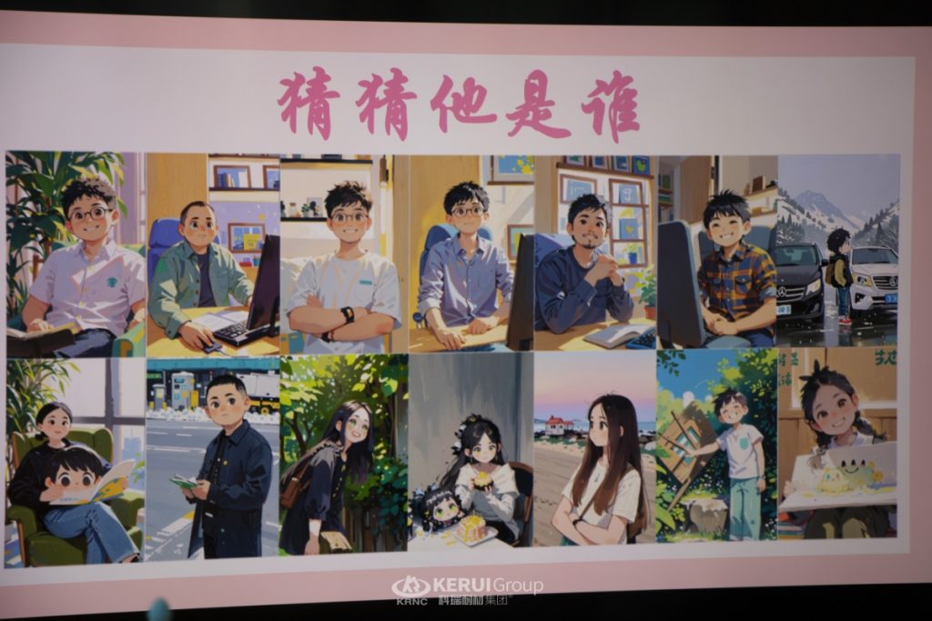 金秋盛典：满冠体育耐材第三季度生日会如约而至！