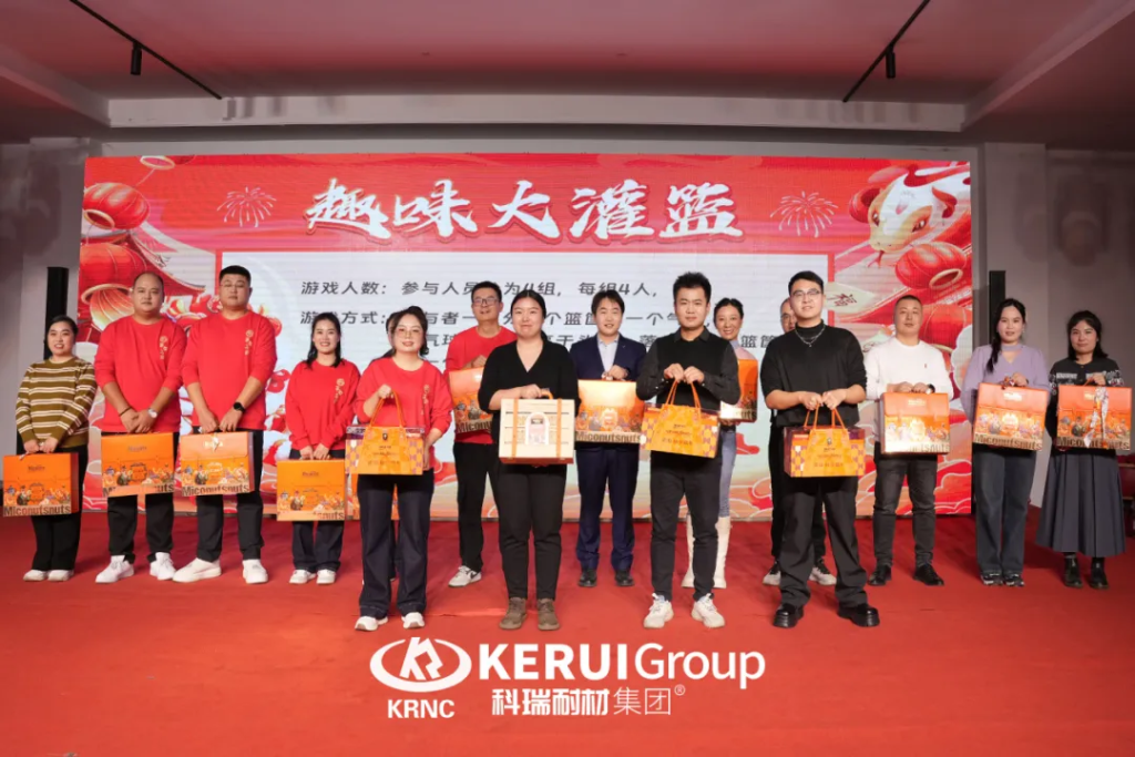 廿载铸辉煌，灵蛇迎新篇 | 满冠体育耐材2025年会盛典圆满收官！