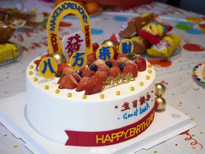 爱满星辰，共庆生辰 | 满冠体育耐材生日会暨情人节特别活动圆满落幕